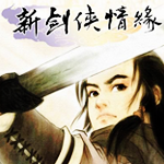 Guia completo de Nebulosa combate, recursos e exploração