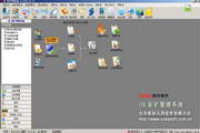 Eclipse Renegado uma análise profunda do trabalho da Lunar Byte
