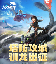 Gelo Primordial vs Fênix do Abismo qual MMORPG vale mais a pena em 2023