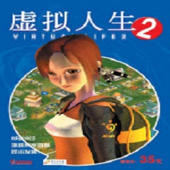 O que é puzzle guia completo para entender esse estilo de jogo