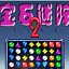 gacha explicado origens, mecânicas e melhores jogos do gênero