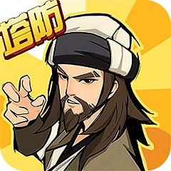 Mergulho em party game em 2024 evolução, tendências e o que esperar do estilo