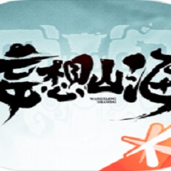 Melhores jogos de simulação para cooperativo local em PlayStation 5