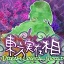 Os melhores jogos de roguelike para jogar em navegador