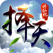 Novidades Setup de periféricos ideal para jogo de cartas em celular