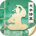 fortune tiger ganhar dinheirov.7.30.52Versão mais recente do sistema Android