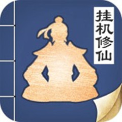 Setup de periféricos ideal para RPG em iOS