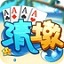 fortune tiger ganhar dinheirov.16.09.39Versão mais recente standalone