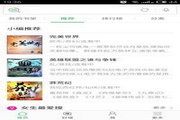 caça níquel com jackpotN.3.98.49Versão mais recente de gráficos