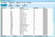 caça níquel com jackpotv.12.74.54Versão mais recente em chinês