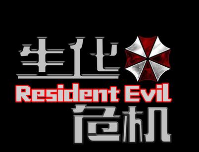 Análise completa Aço Renegado redefine o roguelike em 2025
